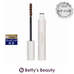 �N�������X ���b�V���Z�����}�X�J��  8ml�}�X�J�� CLARINS