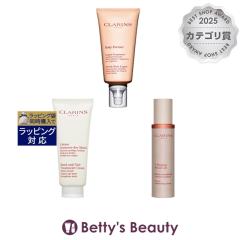 �N�������X �n���h/�l�C�� �g���[�g�����g�N���[�� 100ml ��V �R���g�A �Z���� 50ml �ƃ{�f�B �p�[�g�i�[ 175ml  �n���h�N���[�� CLARINS