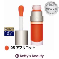 �N�������X ���b�v�R���t�H�[�g�I�C�� 05 �A�v���R�b�g 7ml���b�v�O���X CLARINS