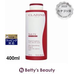 �����T�C�Y �N�������X �{�f�B �t�B�b�g �A�N�e�B��  400ml�{�f�B�N���[�� CLARINS
