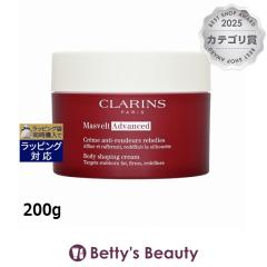 �N�������X �}�X���F���g �A�h�o���X�g  200g�{�f�B�N���[�� CLARINS