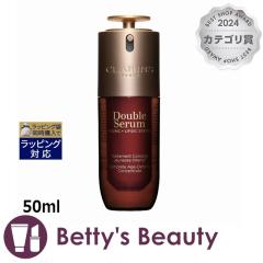 �N�������X �_�u�� �Z�[���� ADC   50ml���e�t CLARINS