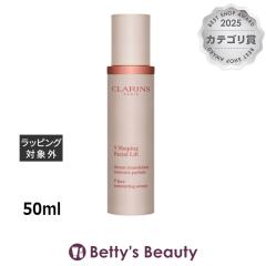 �N�������X V �R���g�A �Z����  50ml���e�t CLARINS