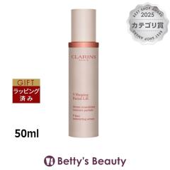 �N�������X V �R���g�A �Z����  50ml���e�t CLARINS