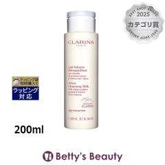 �N�������X �x���x�b�g �N�����W���O �~���N  200ml�~���N�N�����W���O CLARINS