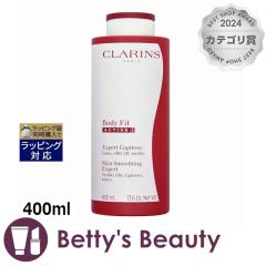 �N�������X �{�f�B �t�B�b�g �A�N�e�B��  400ml�{�f�B�N���[�� CLARINS
