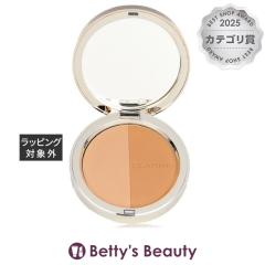 �N�������X �G�o�[ �u�����Y �R���p�N�g �p�E�_�[ 02 �~�f�B�A�� 10g�v���X�g�p�E�_�[ CLARINS�yS�z