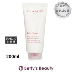 �N�������X �G�N�X�g�� �t�@�[�~���O �N���[��  200ml�{�f�B�N���[�� CLARINS�yS�z