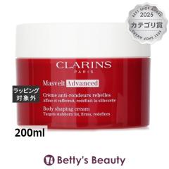 �N�������X �}�X���F���g �A�h�o���X�g  200ml�{�f�B�N���[�� CLARINS�yS�z