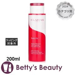 �N�������X �{�f�B �t�B�b�g  200ml�{�f�B�N���[�� CLARINS�yS�z
