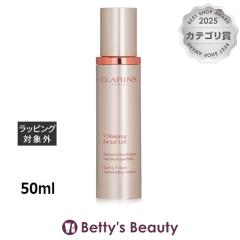 �N�������X V �R���g�A �Z����  50ml���e�t CLARINS�yS�z