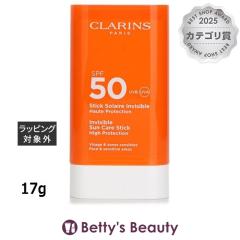 �N�������X �C���r�W�u�� �T���P�A �X�e�B�b�N �n�C �v���e�N�V����  17g���Ă��~�߁i��j CLARINS�yS�z