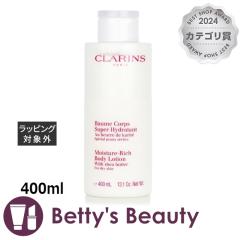 �N�������X ���C�X�`���[ ���b�` �{�f�B ���[�V����  400ml�{�f�B���[�V���� CLARINS�yS�z