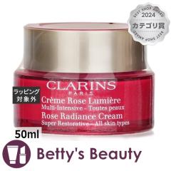 �N�������X �X�[�v�� ���[�Y���f�B�A���X�N���[��  50ml�f�C�N���[�� CLARINS�yS�z