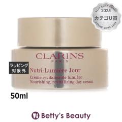 �N�������X �m���~�G�[�� �f�C �N���[��  50ml�f�C�N���[�� CLARINS�yS�z