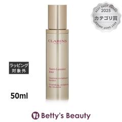 �N�������X �m���~�G�[�� �f�C �G�}���W����  50ml���t CLARINS�yS�z