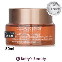 �N�������X �t�@�[�~���O EX �G�i�W�[ �f�C�N���[��  50ml�f�C�N���[�� CLARINS�yS�z