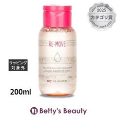 �N�������X �}�C �N�������X �����[�u �~�Z���[ �N�����W���O �E�H�[�^�[  200ml���L�b�h�N�����W���O CLARINS�yS�z