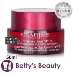 �N�������X �X�[�v��  �f�C�N���[�� SPF 15  50ml �f�C�N���[�� CLARINS�yS�z