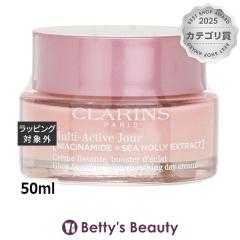 �N�������X �l�A�N�e�B�� �f�C �N���[��  N �h���C�X�L��  50ml�f�C�N���[�� CLARINS�yS�z