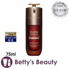 �N�������X �_�u�� �Z�[���� ���C�g ADC  75ml���e�t CLARINS