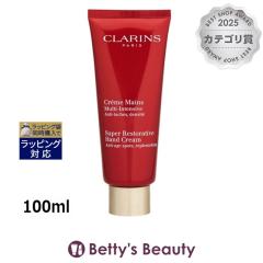 �N�������X �X�[�v�� �n���h�N���[��  100ml�n���h�N���[�� CLARINS