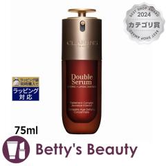 �N�������X �_�u�� �Z�[���� ADC   75ml���e�t CLARINS