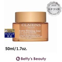 �N�������X �t�@�[�~���O �d�w �N���[�� �h���C�X�L��  50ml/1.7oz.�f�C�N���[�� CLARINS