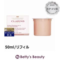 �N�������X �t�@�[�~���O �d�w �f�C�N���[�� �I�[���X�L��  50ml/���t�B���f�C�N���[�� CLARINS