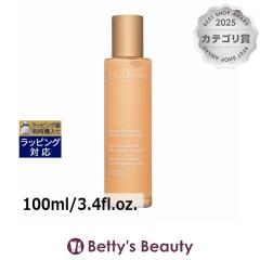 �N�������X �t�@�[�~���O EX �G�}���W���� N  100ml/3.4fl.oz.���t CLARINS