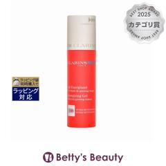 �N�������X �A�N�e�B��EG �W�F�� N  50ml/1.7oz.���t CLARINS