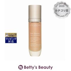 �N�������X �X�L�� �C�����[�W���� �t���J�o���b�W �t�@���f�[�V���� #114N 30ml/1fl.oz.���L�b�h�t�@���f CLARINS