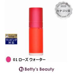 �N�������X �E�H�[�^�[ ���b�v �X�e�C�� N 01 ���[�Y �E�H�[�^�[ 7ml/0.2fl.oz.���b�v�P�A CLARINS