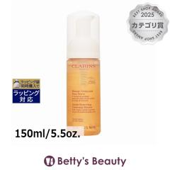 �N�������X �g�[�^�� �t�H�[�~���O �N�����U�[  150ml/5.5oz.���t�H�[�� CLARINS