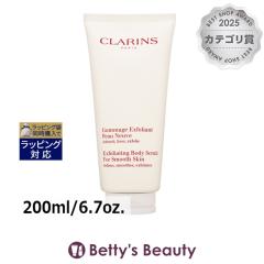 �N�������X �X���[�W���O �{�f�B �X�N���u N  200ml/6.7oz.�{�f�B�X�N���u CLARINS