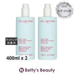 �N�������X �{�f�B �X���[�W���O ���C�X�`���[ �~���N 2�Z�b�g 400ml x 2�{�f�B���[�V���� CLARINS�yS�z