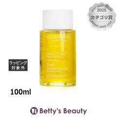 �N�������X �{�f�B �I�C�� �g�j�b�N  100ml�{�f�B�I�C�� CLARINS