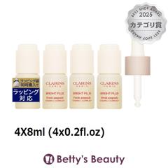 �N�������X �u���C�g�v���X �t���b�V�� �C���e���V�u�G�b�Z���X 4�{  4X8ml (4x0.2fl.oz)���e�t CLARINS