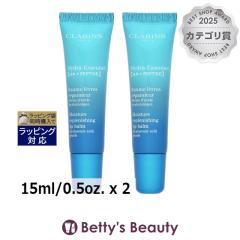 �N�������X �C�h�� �G�b�Z���V���� ���C�X�`���[ ���b�v �o�[�� N  15ml/0.5oz. x 2���b�v�P�A CLARINS