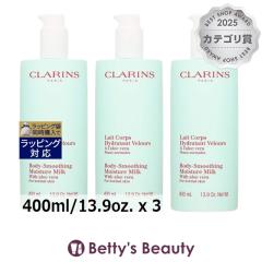 �N�������X �{�f�B �X���[�W���O ���C�X�`���[ �~���N  400ml/13.9oz. x 3�{�f�B���[�V���� CLARINS