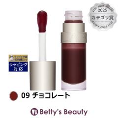 �N�������X ���b�v�R���t�H�[�g�I�C�� 09 �`���R���[�g 7ml���b�v�O���X CLARINS