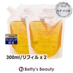 �N�������X �g�[�^�� �N�����W���O �I�C�� SP  300ml/���t�B�� x 2�I�C���N�����W���O CLARINS