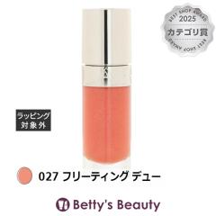 �N�������X ���b�v�R���t�H�[�g�I�C�� 027 �t���[�e�B���O �f���[ 7ml���b�v�O���X CLARINS�yS�z