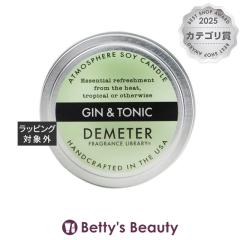 �f�B���[�^�[ �A�g���X�t�B�A �\�C �L�����h�� �W���g�j�b�N 170g�L�����h�� DEMETER�yS�z