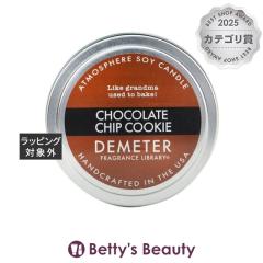 �f�B���[�^�[ �A�g���X�t�B�A �\�C �L�����h�� �`���R���[�g�`�b�v�N�b�L�[ 170g�L�����h�� DEMETER�yS�z