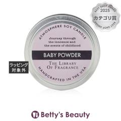 �f�B���[�^�[ �A�g���X�t�B�A �\�C �L�����h�� �x�r�[�p�E�_�[ 170g�L�����h�� DEMETER�yS�z