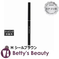 �V���E �E�G���� �A�����~�e�b�h 3D �W�F�� �y���V�� M �V�[���u���E�� �W�F���A�C���C�i�[ shu uemura