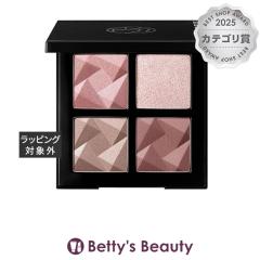 �V���E �E�G���� �A�C�X�J���v�g 3D �R���g�D�A ���[�� �p�E�_�[�A�C�V���h�E shu uemura