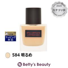�V���E �E�G���� �A�����~�e�b�h�P�A �c�� �Z�����t�@���f�[�V���� 584 ����� 35ml���L�b�h�t�@���f shu uemura