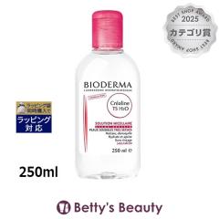 �r�I�f���} �N���A���k �i�T���V�r�I�j TS H2O �\�����[�V�����~�X���[��(������)  250ml���L�b�h�N�����W���O BIODERMA